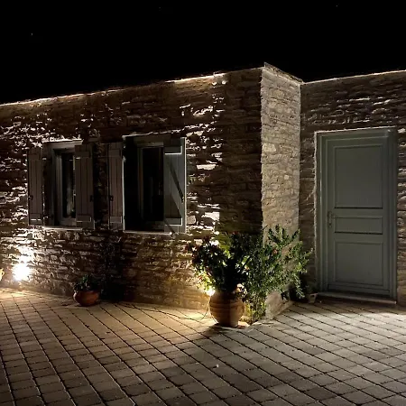 The Stone House *