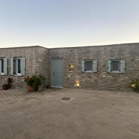 The Stone House Αντίπαρος