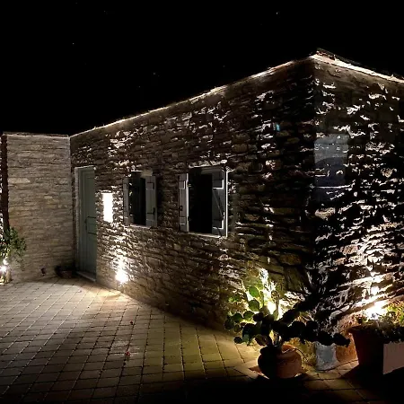 The Stone House