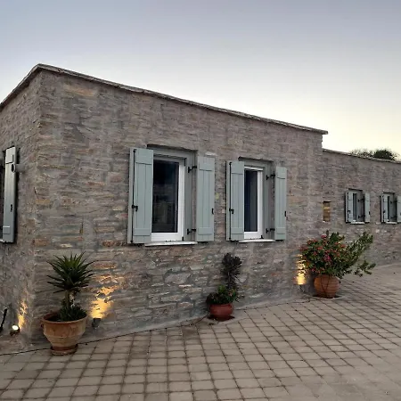 The Stone House Σπίτι διακοπών *