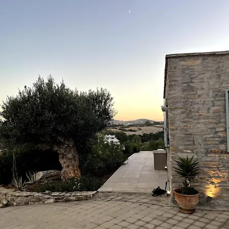 The Stone House Σπίτι διακοπών *